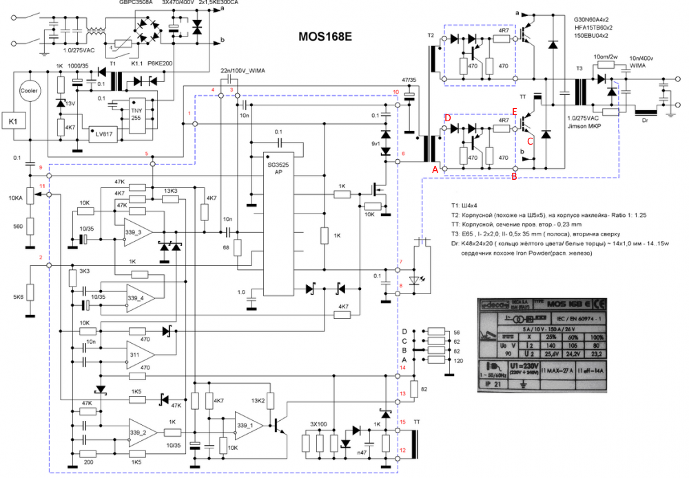 deca_starmicro_schema.thumb.png.5b76997b930a705773be.png.379eed9532389f4953fc098ec5a4b981.png