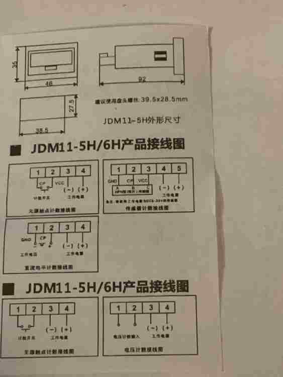 IMG_0649.jpeg